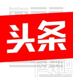 今日頭條app使用抖音頭像的方法