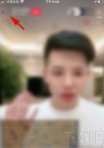 小紅書app將主播拉黑的方法