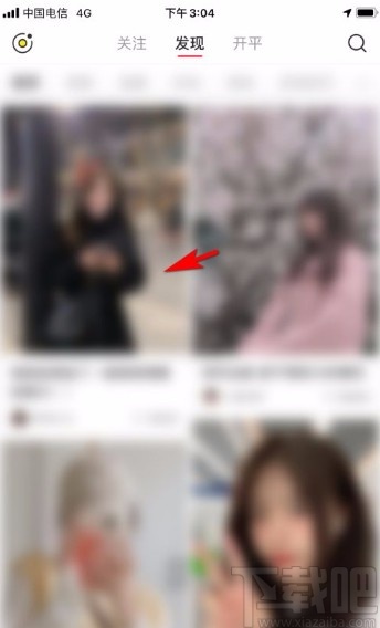 小紅書app生成筆記分享圖的方法
