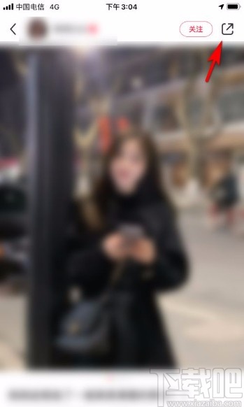 小紅書app生成筆記分享圖的方法