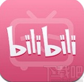 嗶哩嗶哩app取消關(guān)注的方法