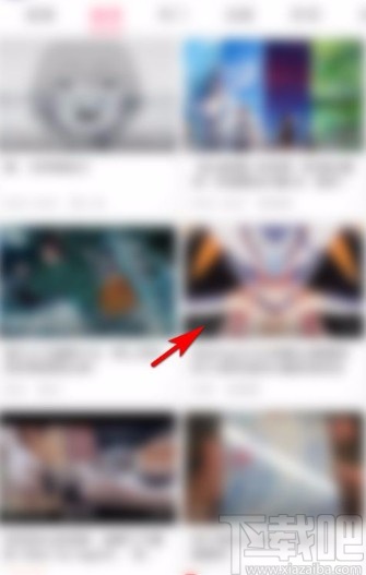 嗶哩嗶哩app舉報評論內容的方法