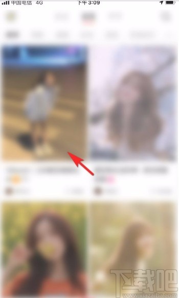 小紅書app回復評論的方法