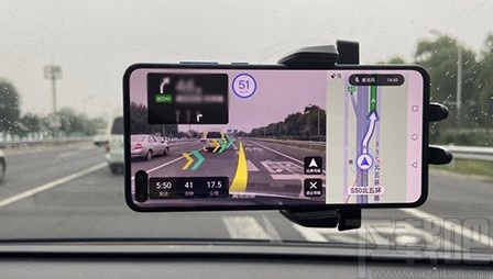 高德地圖app打開AR實景導(dǎo)航的方法