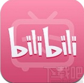 嗶哩嗶哩app禁止顯示訂閱番劇信息的方法