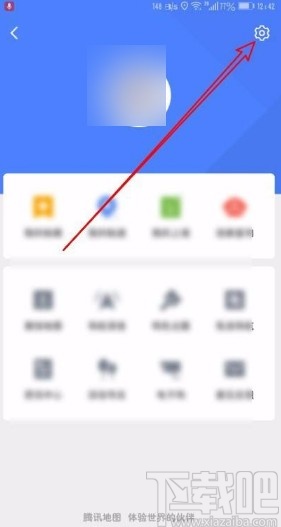 騰訊地圖app修改導航語音的方法
