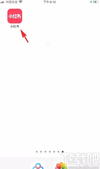 小紅書app發布筆記的方法