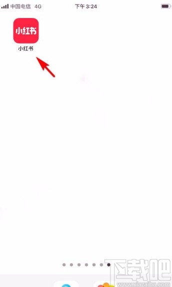 小紅書app查看筆記作者頭像大圖的方法