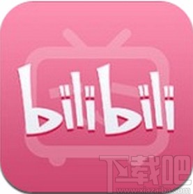 嗶哩嗶哩app設置昵稱的方法