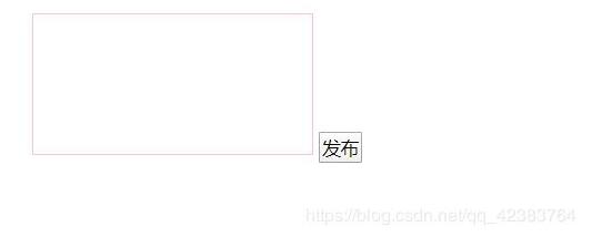JS實現簡易留言板（節點操作）