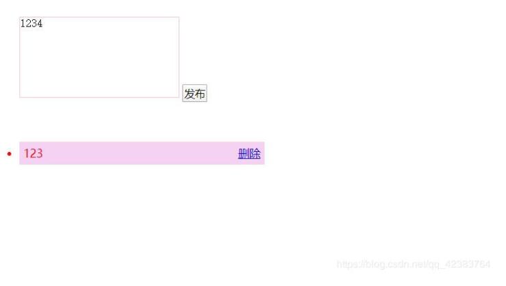 JS實現簡易留言板（節點操作）