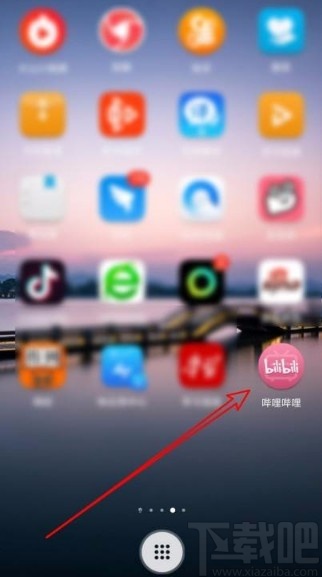 嗶哩嗶哩app禁止播放界面顯示相關推薦的方法