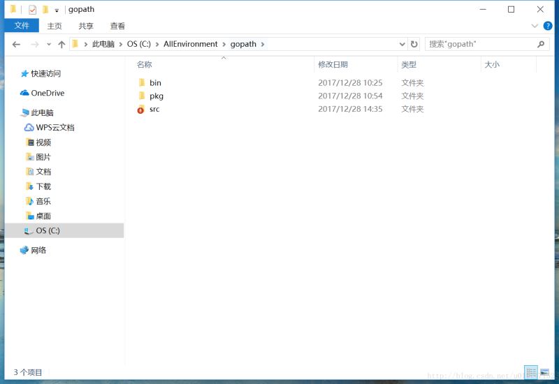 原生JS實現(xiàn)煙花效果
