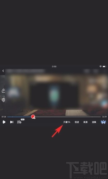 愛奇藝app設置只看某個演員的視頻片段的方法