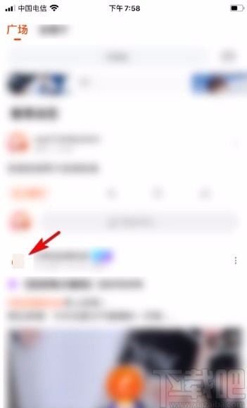 芒果TVapp關注作者的方法
