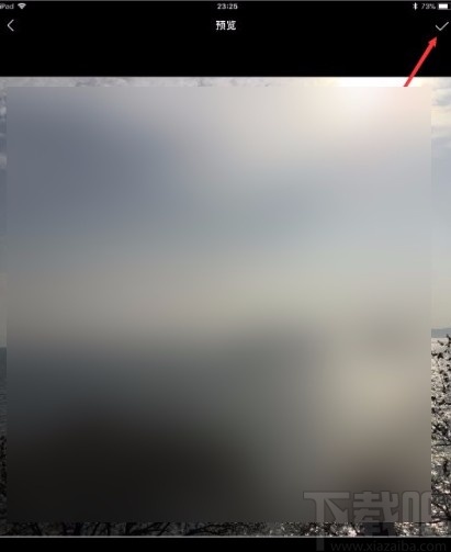 快手app更換頭像的方法