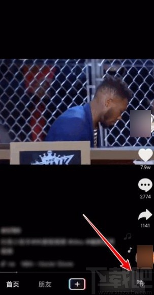 抖音app關(guān)閉瀏覽記錄的方法