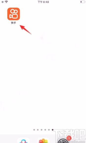 快手app查看用戶ID的方法