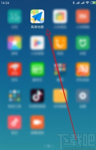高德地圖app恢復默認導航語音的方法
