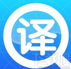 百度翻譯app添加個性簽名的方法