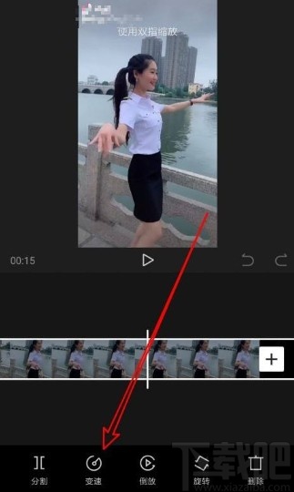 剪映app調整視頻播放速度的方法