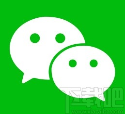 微信app在發布狀態時使圖片模糊的方法