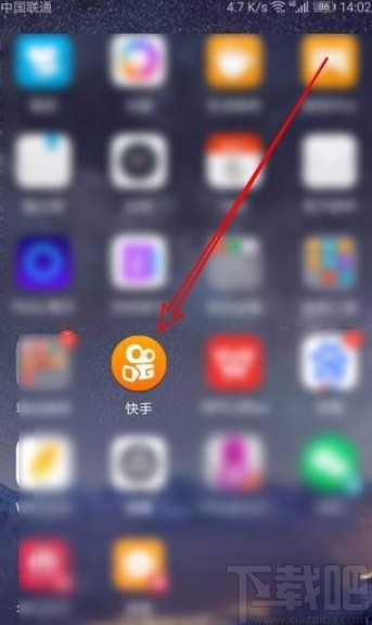 快手app在動態(tài)中隱藏個人信息的方法