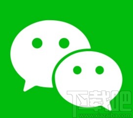 微信app在狀態中添加位置信息的方法