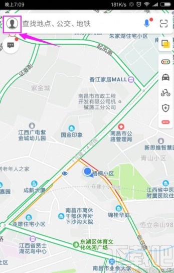 高德地圖app開啟色盲模式的方法