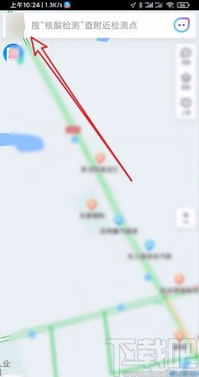 騰訊地圖app導航時顯示附近優惠信息的方法