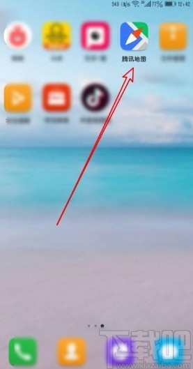 騰訊地圖app設(shè)置導(dǎo)航路線避開(kāi)收費(fèi)的方法