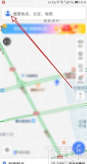 騰訊地圖app設(shè)置導(dǎo)航路線避開(kāi)收費(fèi)的方法