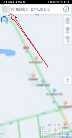 騰訊地圖app設置地圖文字大小的方法