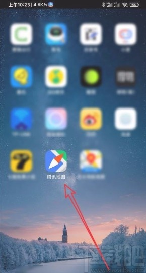 騰訊地圖app設置地圖文字大小的方法
