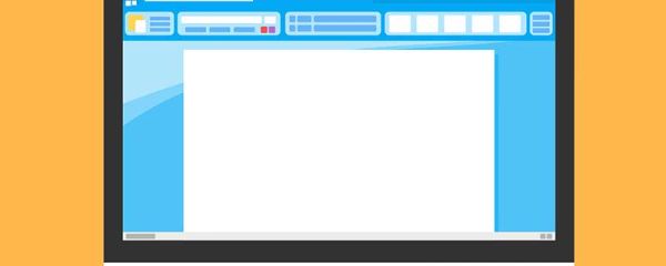 Word如何調整行間距 Word行間距調整方法