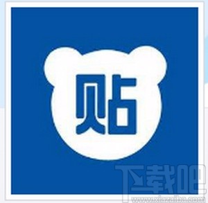 百度貼吧app刪除以前收藏的帖子的方法