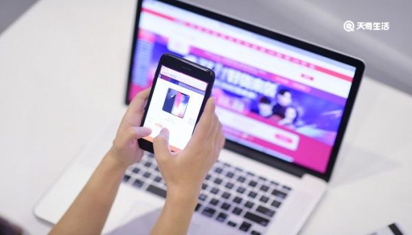 天貓積分有什么用 天貓積分的作用是什么