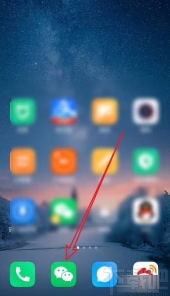 微信app禁止在個人名片上展示贊過視頻的方法