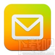 QQ郵箱app關閉企業微信顯示的方法