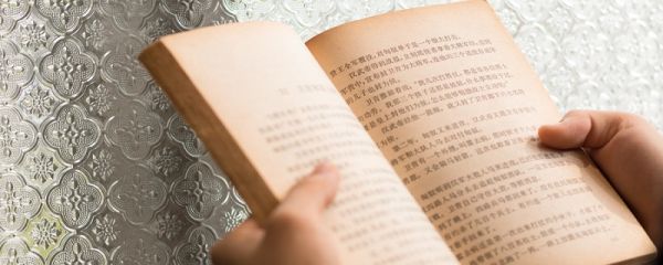 成熟女人微信網名 成熟女人微信怎么取名字