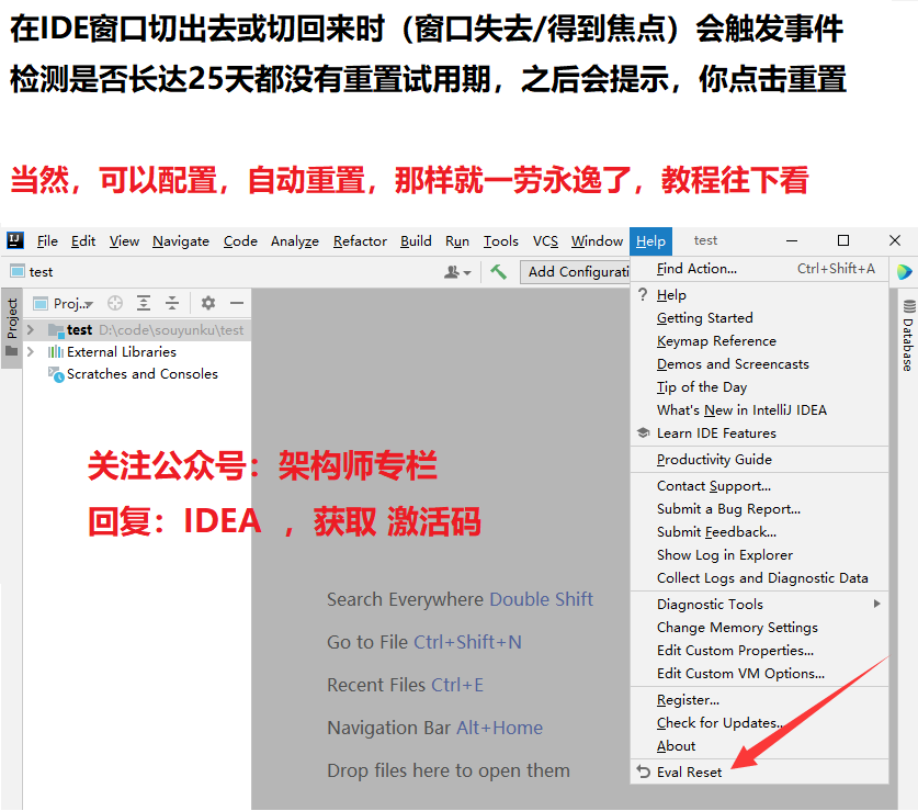 IntelliJ IDEA2021.2.3破解，IDEA 2021.2.x激活破解，2022激活持續更新