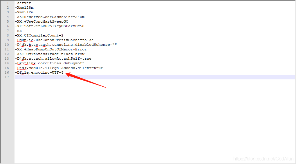 解決IDEA的Terminal中文亂碼問題