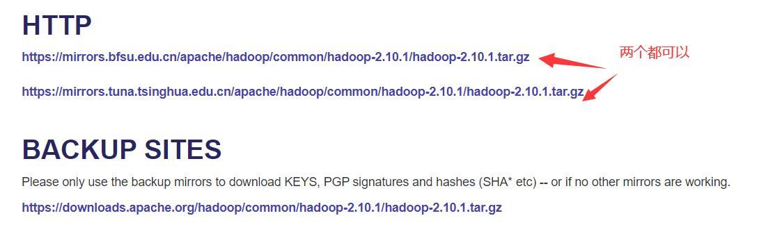使用IDEA搭建Hadoop開發環境的操作步驟(Window10為例)