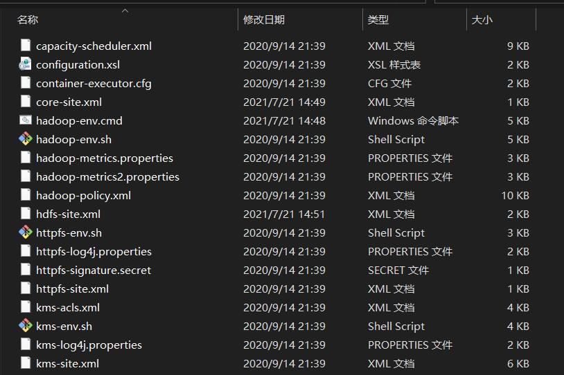使用IDEA搭建Hadoop開發環境的操作步驟(Window10為例)