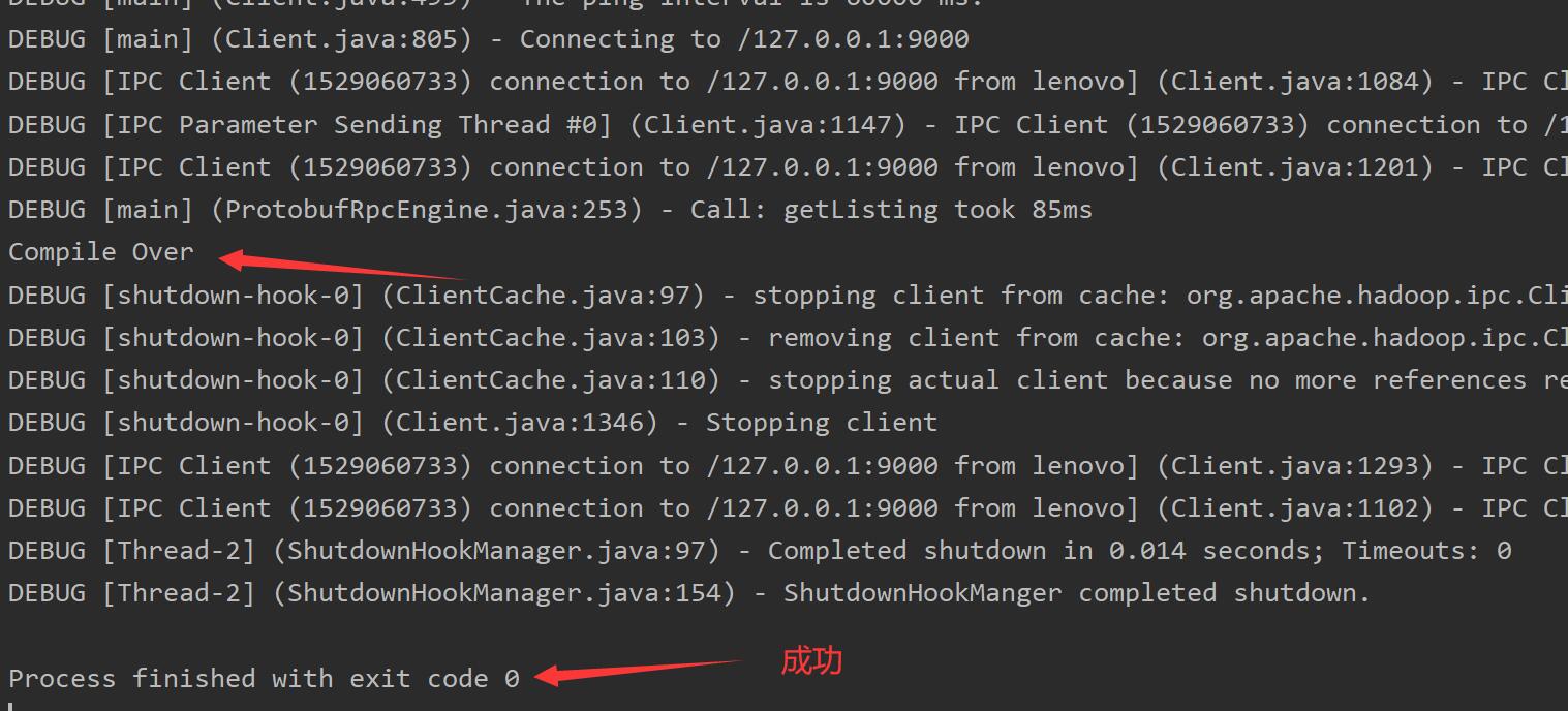 使用IDEA搭建Hadoop開發環境的操作步驟(Window10為例)