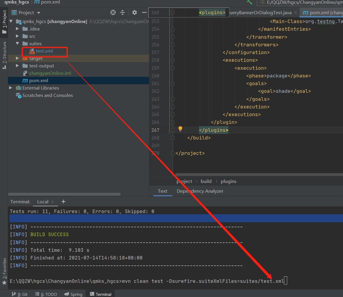testNG項目通過idea Terminal命令行執行的配置過程