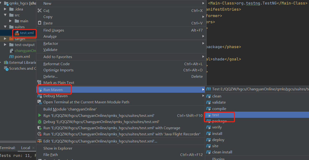testNG項目通過idea Terminal命令行執行的配置過程