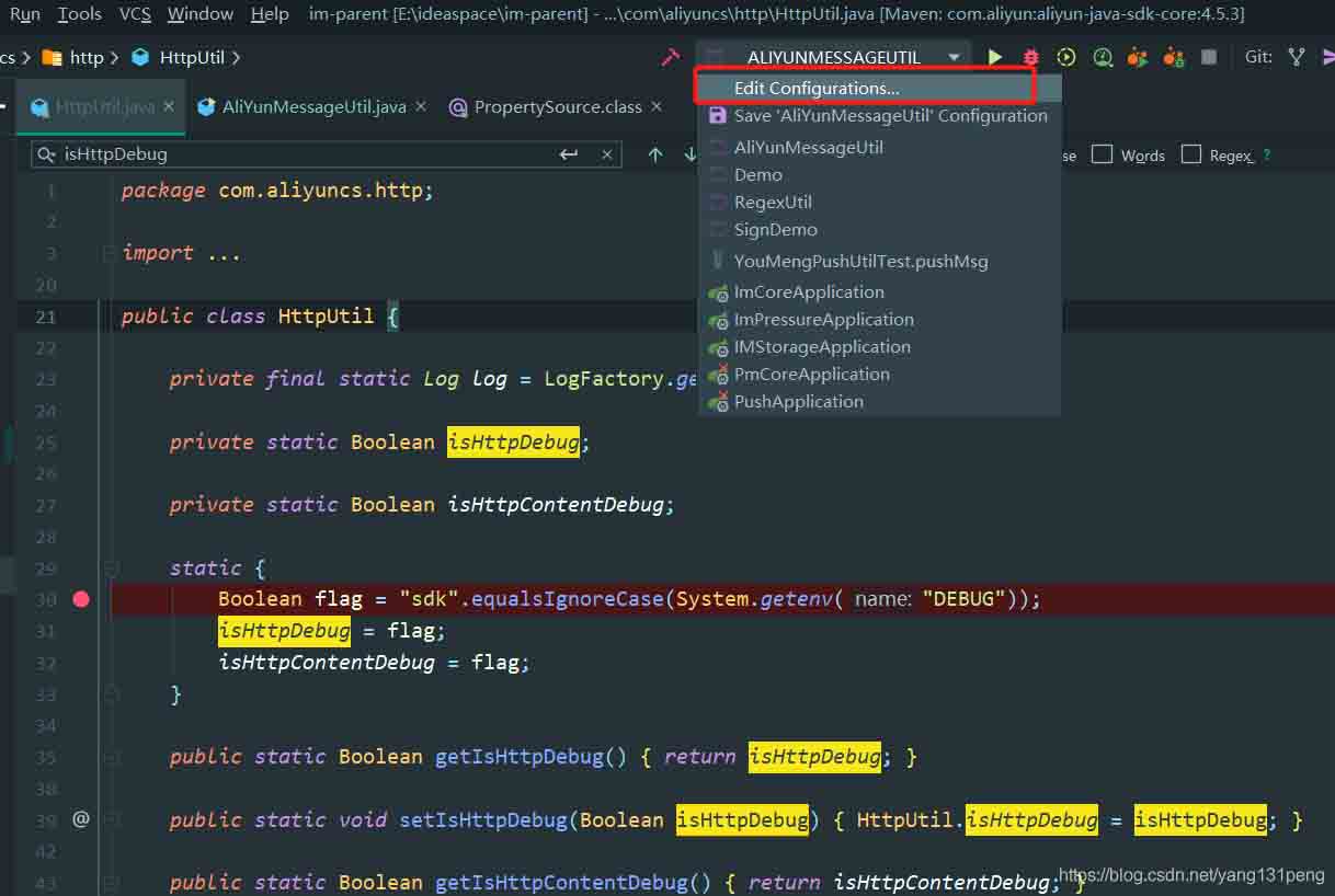 idea向System.getenv()添加系統環境變量的操作