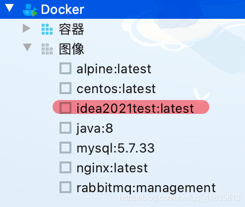 Idea部署遠程Docker并配置文件