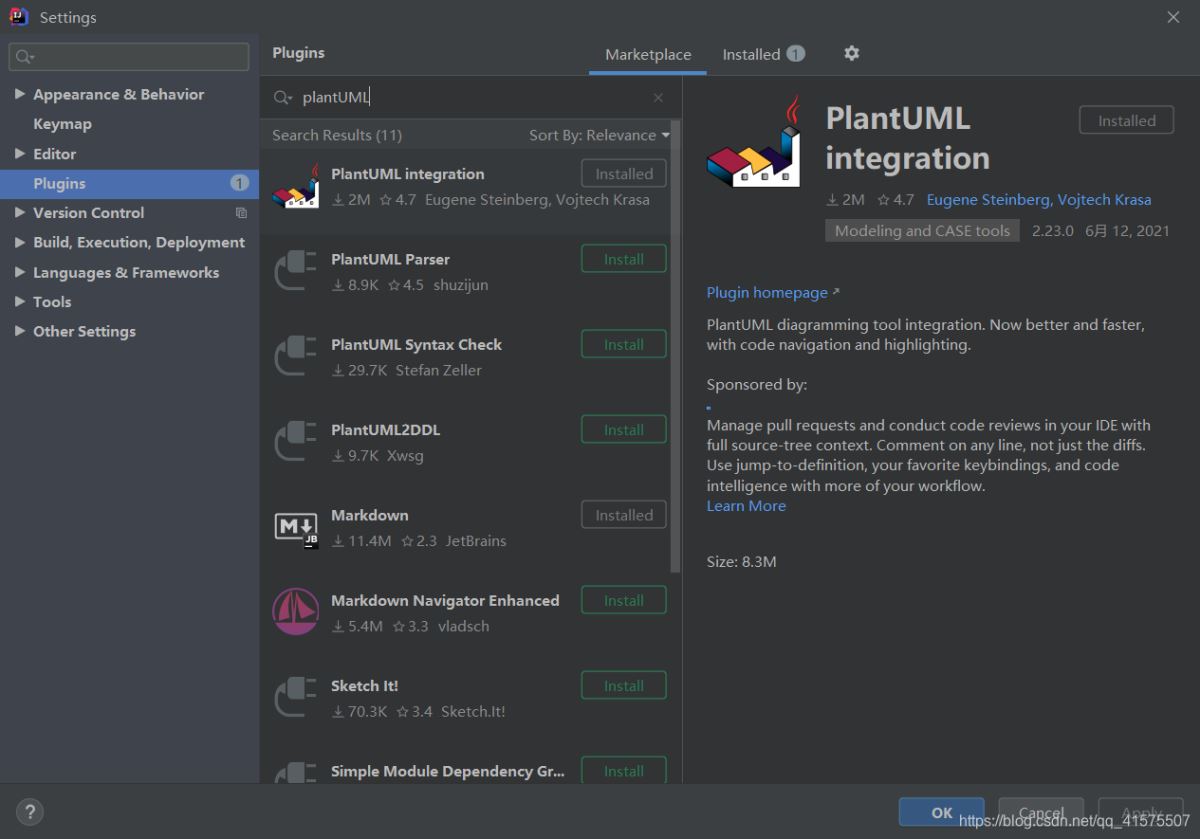 使用IDEA畫UML圖的詳細(xì)步驟